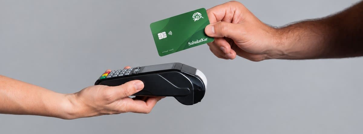 A contactless card payment at a store