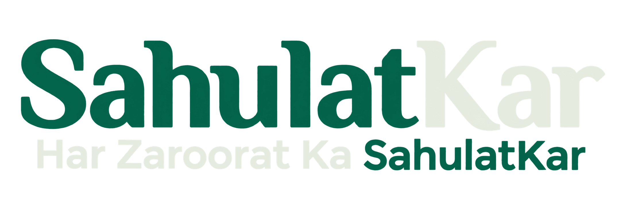SahulatKar: Har Zaroorat Ka SahulatKar